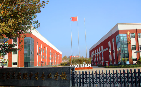 石家莊教聯(lián)高級(jí)職業(yè)中學(xué) 2026年招生簡(jiǎn)章