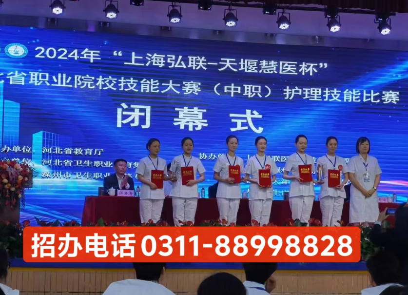 QQ截圖20240508161441.png