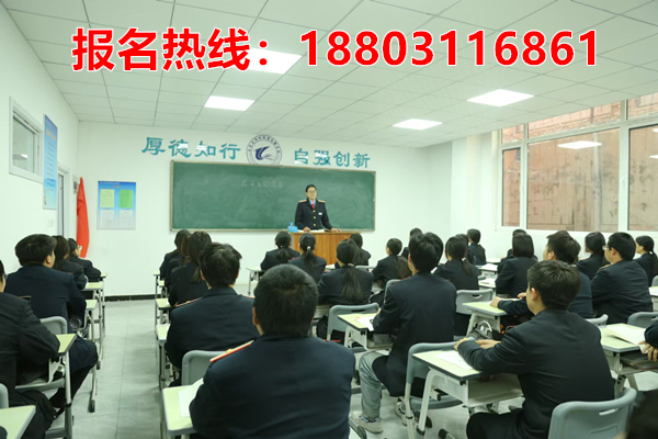 石家莊同創鐵路學校2026年春季招生時間