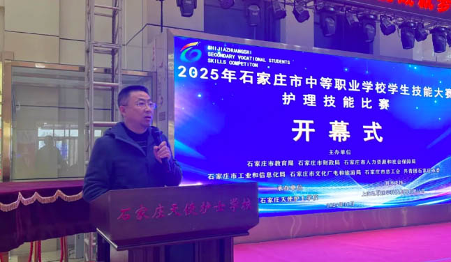 QQ20251101-080953副本.jpg