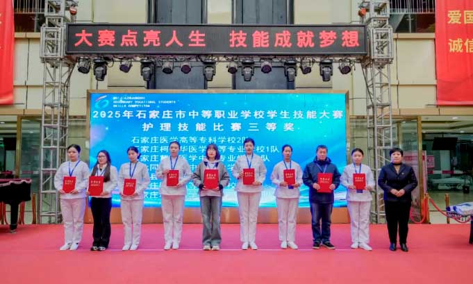 QQ20251104-105215副本.jpg