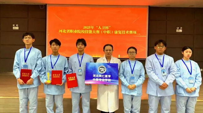 初中畢業學醫熱門的三大專業