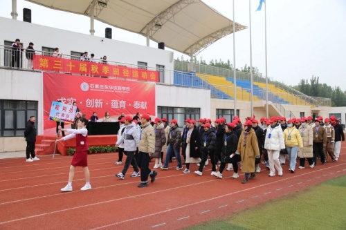 石家莊東華鐵路學(xué)校學(xué)生讓帶手機嗎?