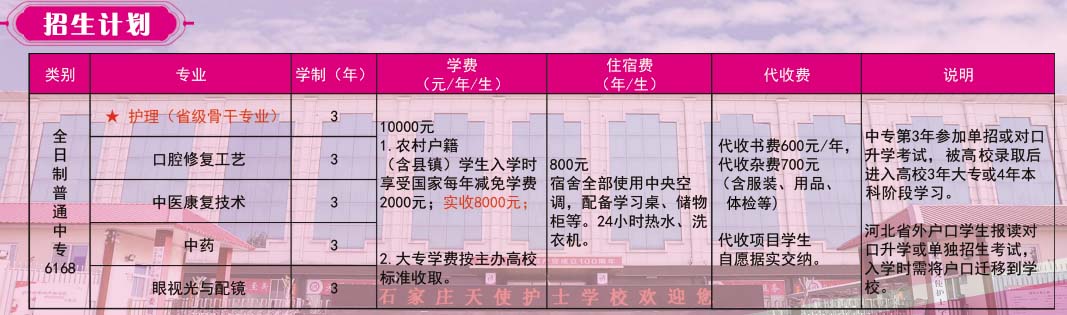 QQ20251119-170005副本.jpg