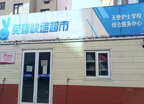 QQ20251129-105303副本.jpg