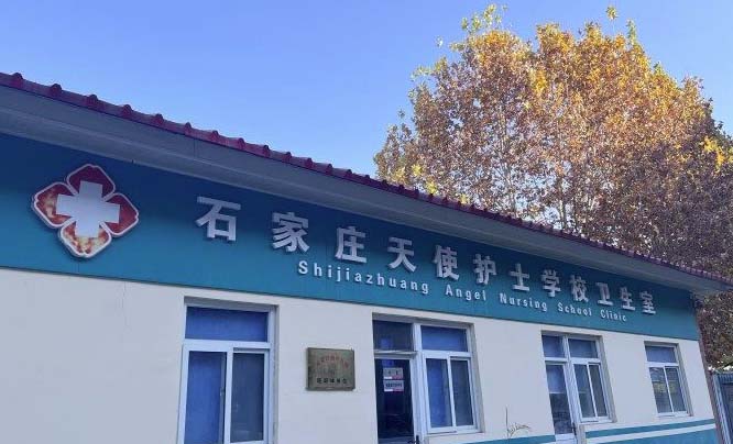 QQ20251129-104118副本.jpg