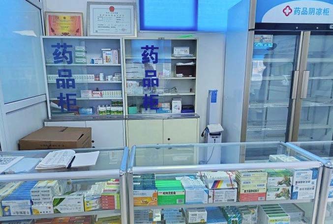 QQ20251129-104131副本.jpg