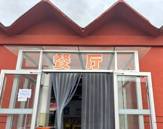 河北同仁醫專食堂吃的好嗎？環境怎么樣？