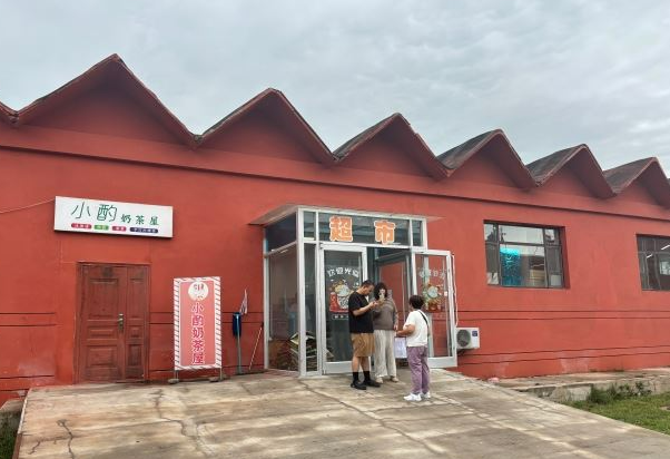河北同仁醫專學校超市購物方便嗎？