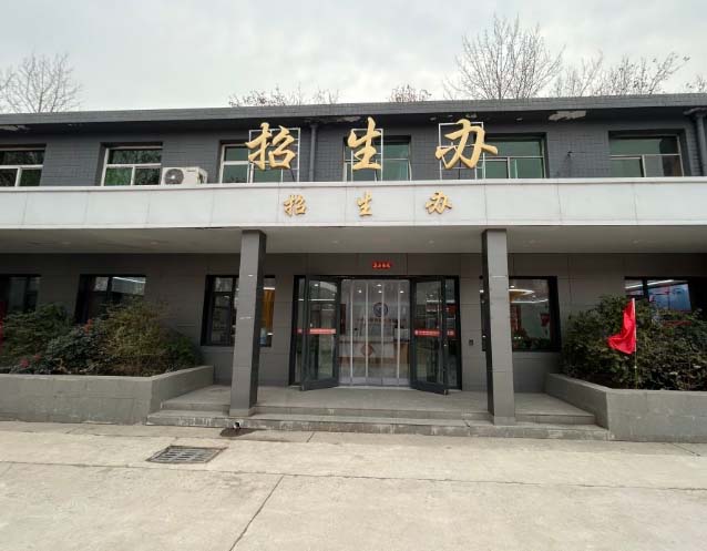 石家莊新鐵職業(yè)高級(jí)中學(xué)2026年秋季班招生嗎
