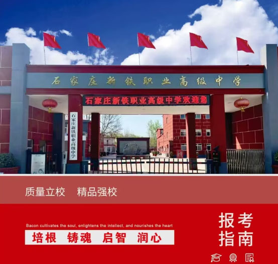 QQ20251222-174943副本.jpg