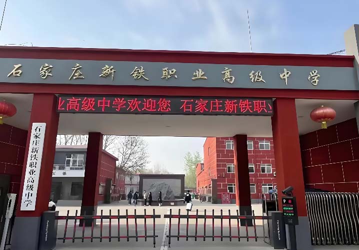 QQ20251222-172315副本.jpg