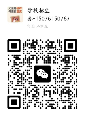 QQ20251222-172230.png
