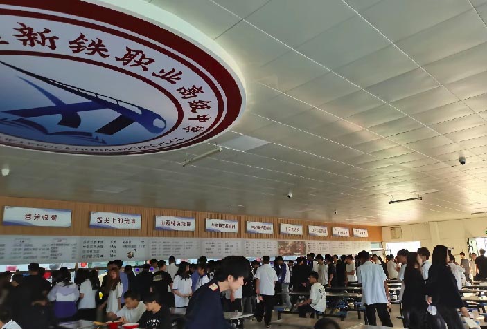 QQ20251226-144741副本.jpg