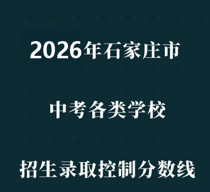 QQ20260110-105124副本.jpg