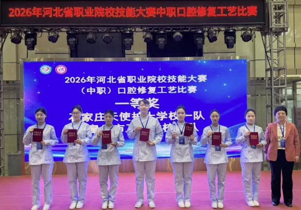 QQ20260112-095733副本.jpg