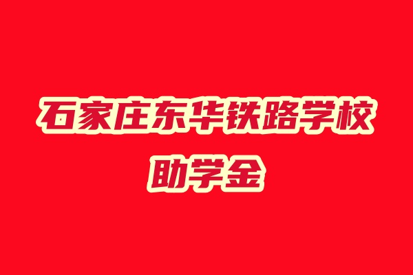 撒大大.jpg