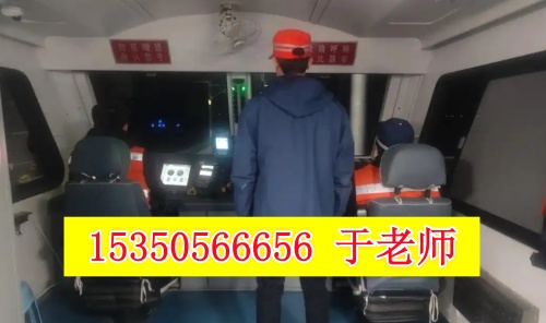 2026年石家莊火車司機短期培訓流程
