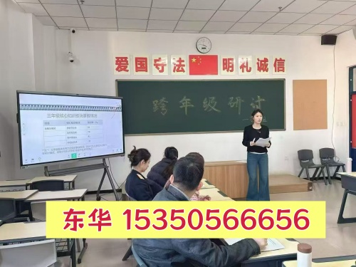 微信圖片_20260109085454_124_2229_副本.jpg