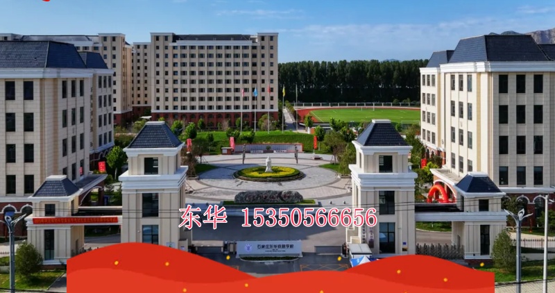 QQ20250804-161100_副本.jpg
