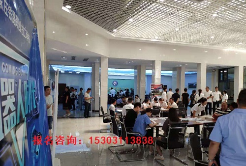 石家莊鐵路職業高級技工學校畢業是全日制嗎