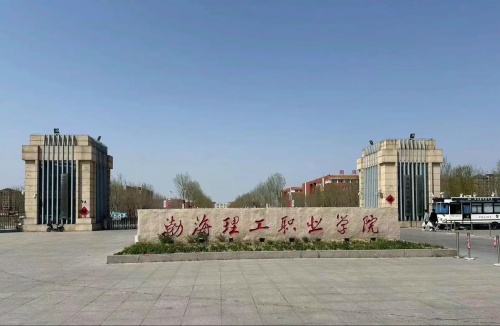 u=1531083759,220058415&fm=253&app=138&f=JPEG_副本.jpg