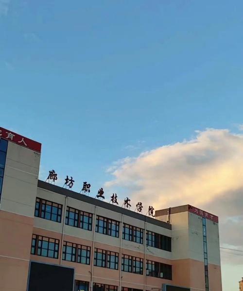 u=2050819373,289488071&fm=253&app=138&f=JPEG_副本.jpg