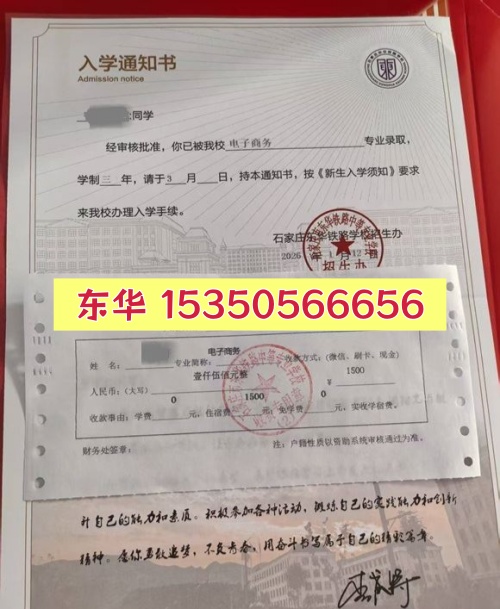 20260120180442_7813_副本.jpg