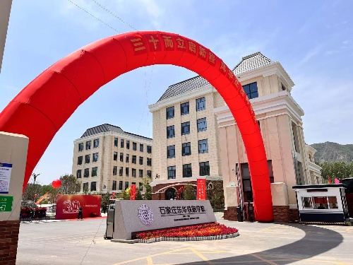 微信圖片_20250427161834_副本 - 副本.jpg