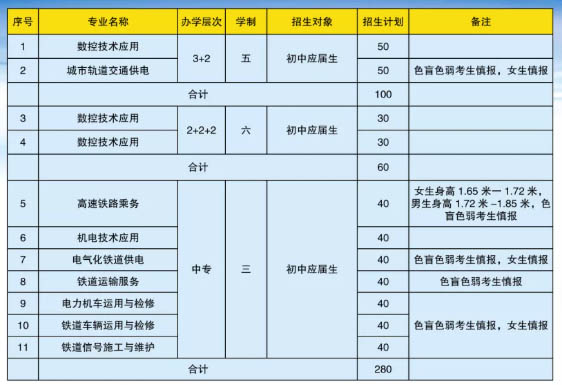 QQ20260126-172230副本.jpg