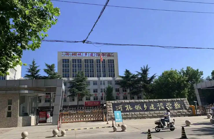 QQ20260126-173542副本.jpg