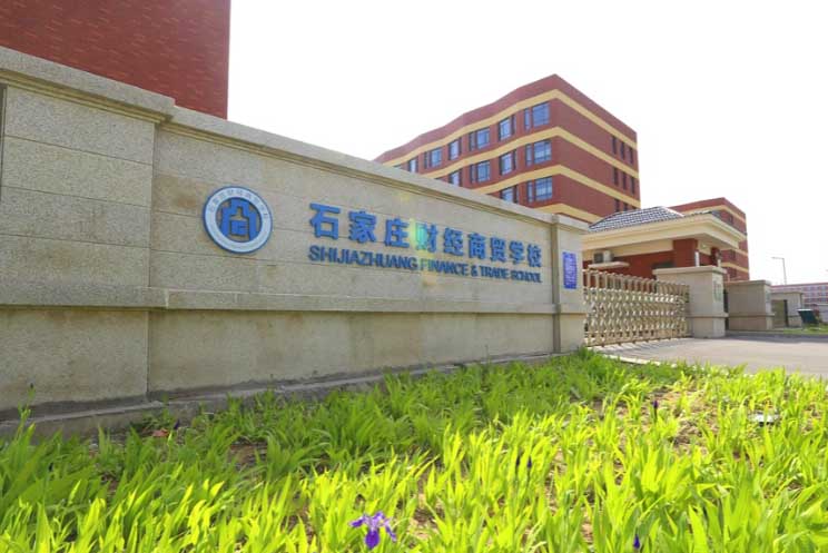 QQ20260126-171042副本.jpg
