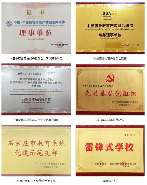 QQ20260126-171030副本.jpg