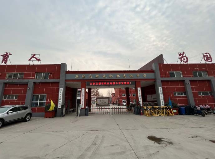 QQ20251222-172920副本.jpg
