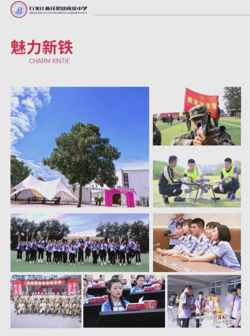 QQ20260121-101641副本.jpg