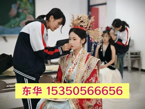 石家莊東華鐵路學校女孩選什么專業比較實用？