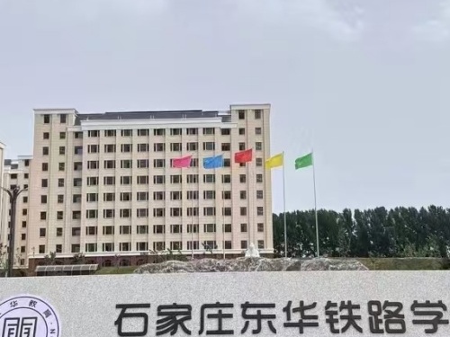 微信圖片_20250115093906.jpg