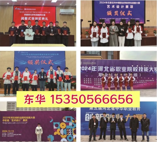 QQ20260204-171243_副本.jpg