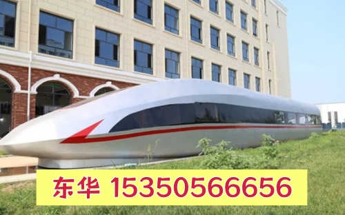 內(nèi)燃機(jī)車司機(jī)好還是電力機(jī)車司機(jī)好？
