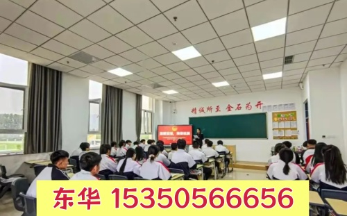 2026年石家莊國(guó)辦中專學(xué)校報(bào)名時(shí)間？