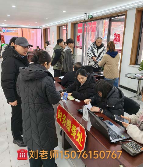 QQ20260305-154042副本.jpg