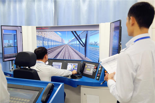 火車司機短期培訓需要什么學歷