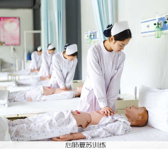石家莊醫(yī)療護(hù)理員證書在哪里考