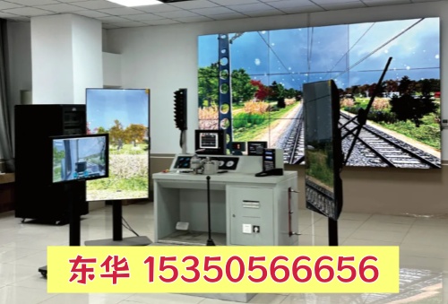 初中生學(xué)什么專業(yè)好？石家莊東華鐵路學(xué)校熱門專業(yè)推薦