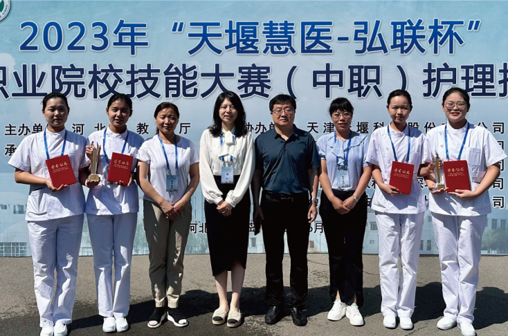 石家莊冀聯醫學中專學校靠譜嗎？辦學實力怎么樣？