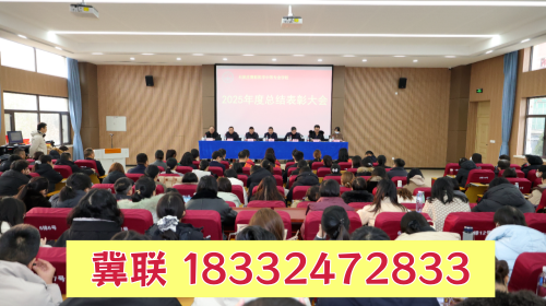 2026年石家莊冀聯醫學中專學校報名優惠政策