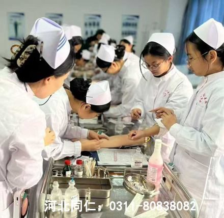河北同仁醫(yī)學中等專業(yè)學校地址在哪？