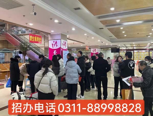 石家莊天使護士學校2026年招生分數(shù)線是多少？