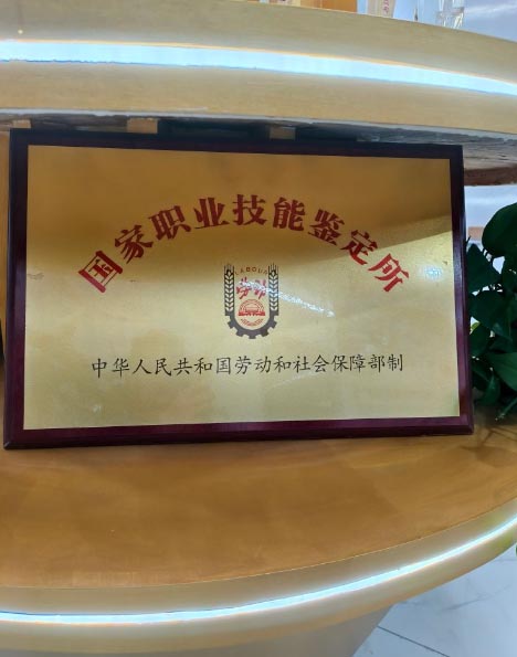 QQ20260402-173021副本.jpg