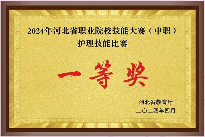 QQ20251208-135304.jpg